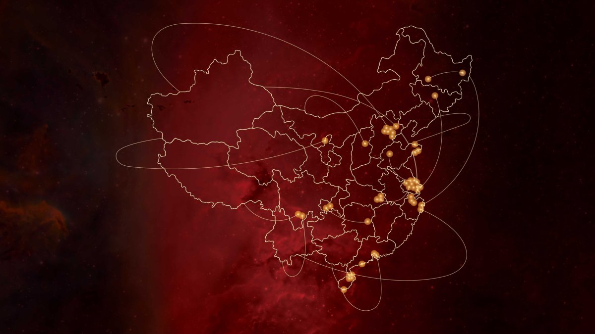 Blurred Orbits
